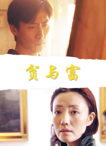 亚洲好看视频
